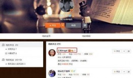 何九华爆料视频大全最新,揭秘娱乐圈幕后真相