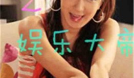 娱乐吃瓜酱感情里最不甘,揭秘感情里最不甘的瞬间