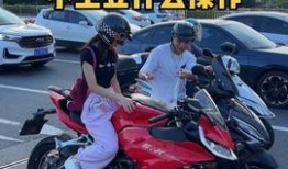 最新机车爆料新闻视频