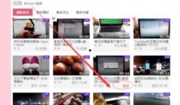 爆料视频置顶怎么弄,轻松打造引人注目的副标题