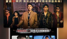 小王爆料晚秋直播视频,小王独家爆料，精彩瞬间大公开